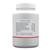 Atrey Ayurvedic Kaishore Gugal Tablets